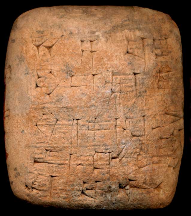 Thumbnail of Cuneiform Tablet (1913.14.1108)