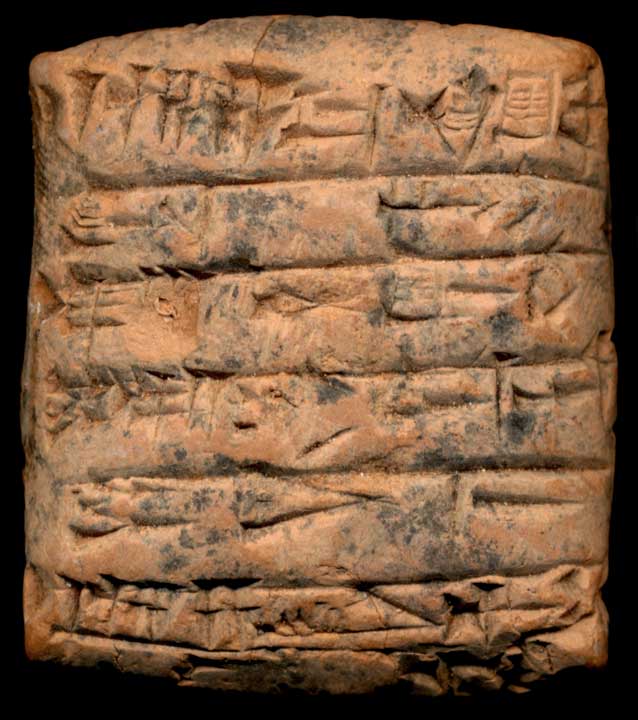 Thumbnail of Cuneiform Tablet (1913.14.1113)