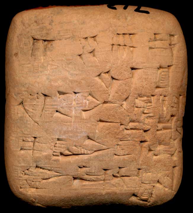 Thumbnail of Cuneiform Tablet (1913.14.1119)