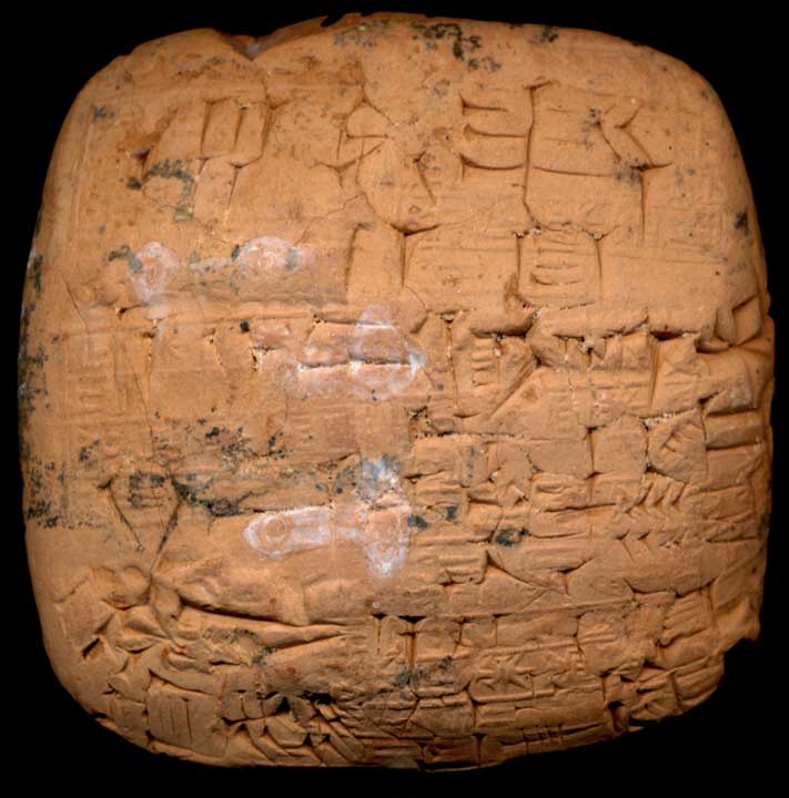 Thumbnail of Cuneiform Tablet (1913.14.1120)