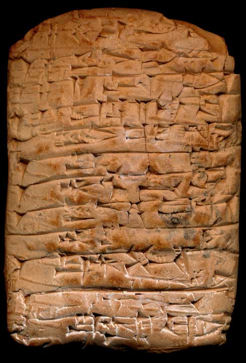 Thumbnail of Cuneiform Tablet (1913.14.1127)