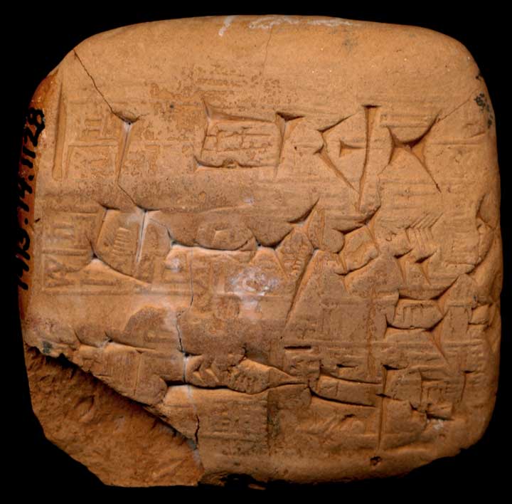 Thumbnail of Cuneiform Tablet (1913.14.1128)