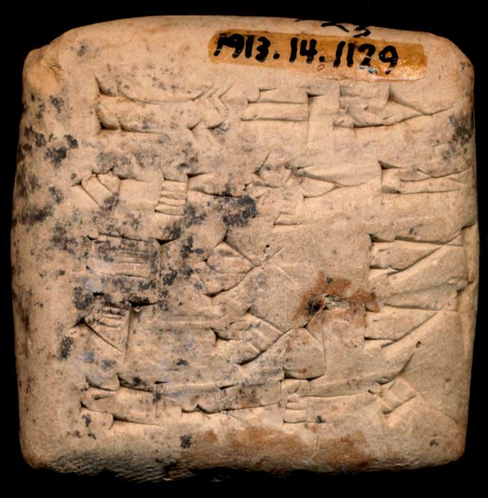 Thumbnail of Cuneiform Tablet (1913.14.1129)
