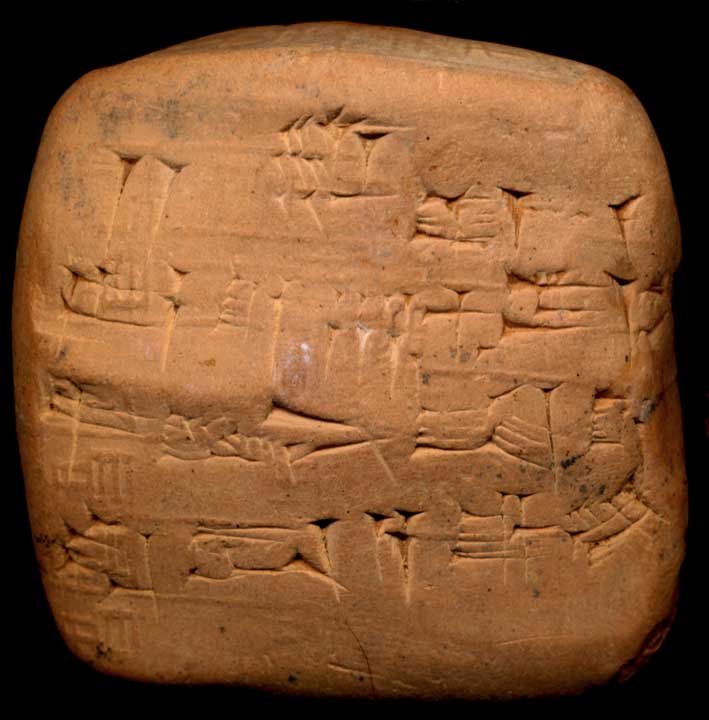 Thumbnail of Cuneiform Tablet (1913.14.1130)