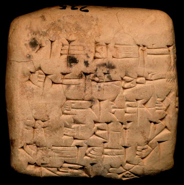 Thumbnail of Cuneiform Tablet (1913.14.1131)