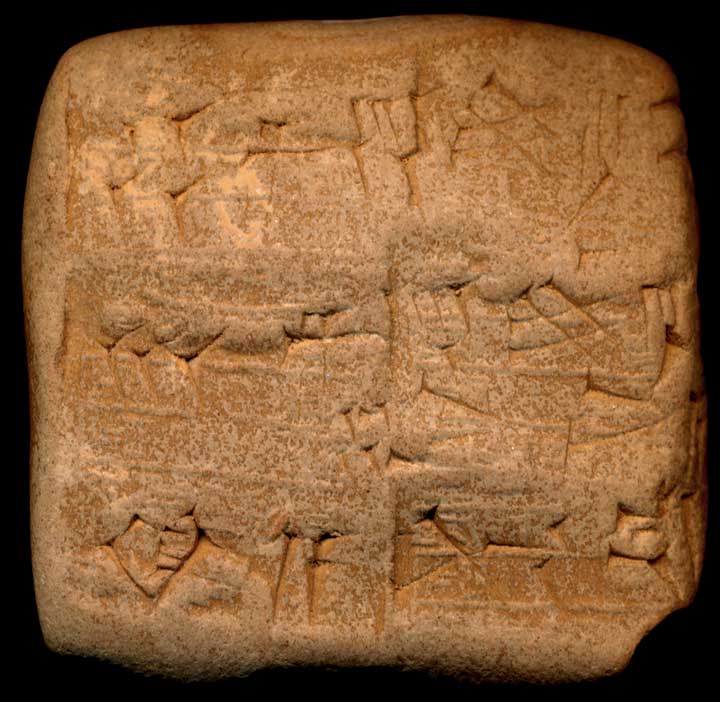 Thumbnail of Cuneiform Tablet (1913.14.1134)