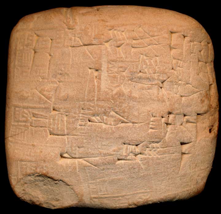 Thumbnail of Cuneiform Tablet (1913.14.1135)