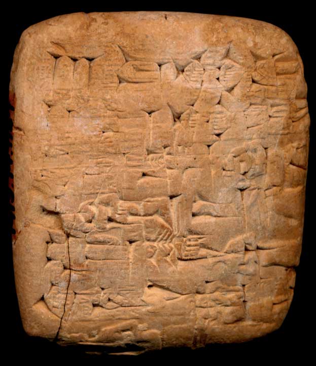 Thumbnail of Cuneiform Tablet (1913.14.1137)