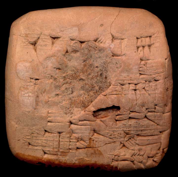 Thumbnail of Cuneiform Tablet (1913.14.1142)