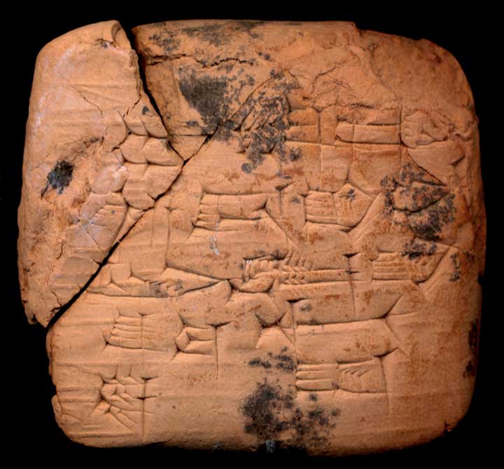 Thumbnail of Cuneiform Tablet (1913.14.1148)