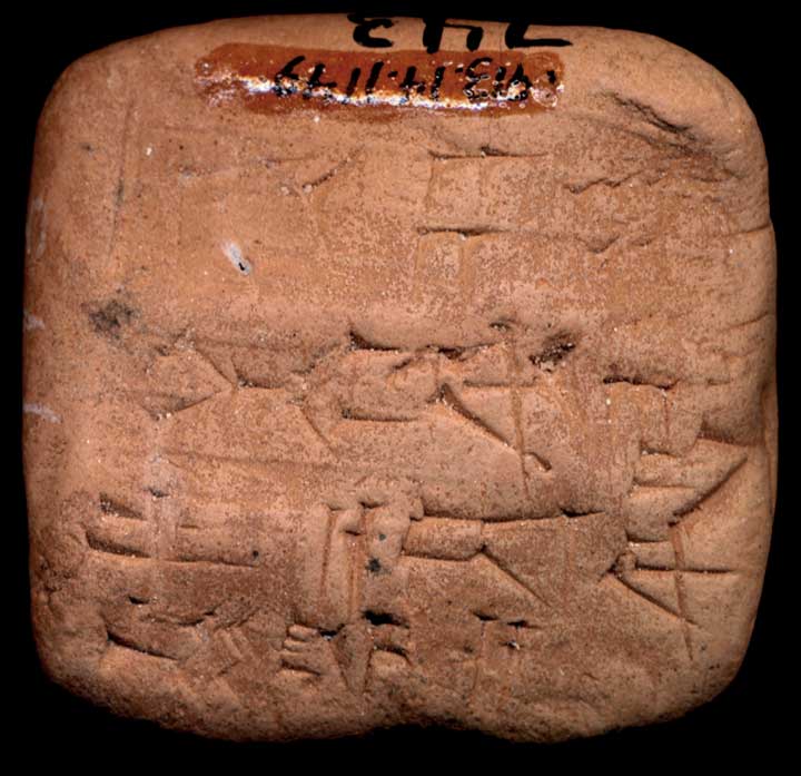 Thumbnail of Cuneiform Tablet (1913.14.1149)