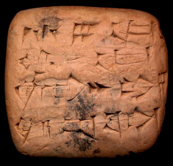 Thumbnail of Cuneiform Tablet (1913.14.1150)