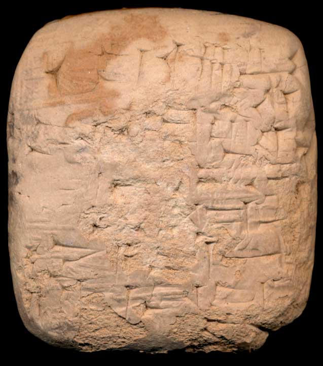Thumbnail of Cuneiform Tablet (1913.14.1165)