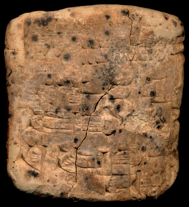 Thumbnail of Cuneiform Tablet (1913.14.1166)