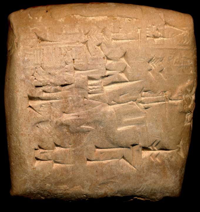Thumbnail of Cuneiform Tablet (1913.14.1168)