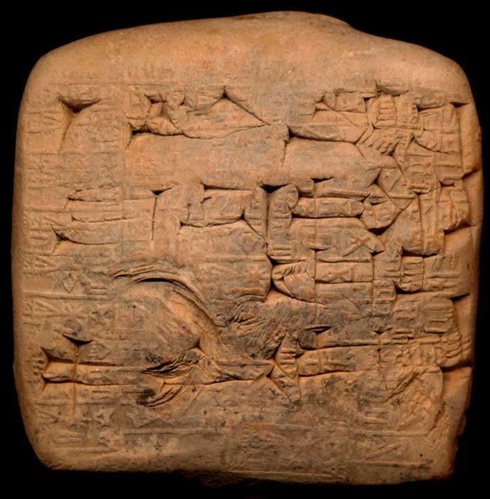 Thumbnail of Cuneiform Tablet (1913.14.1169)