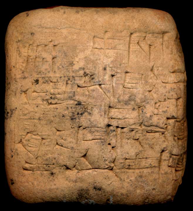 Thumbnail of Cuneiform Tablet (1913.14.1170)