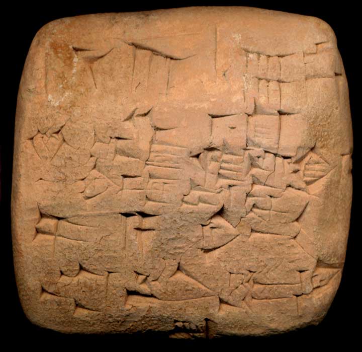 Thumbnail of Cuneiform Tablet (1913.14.1172)