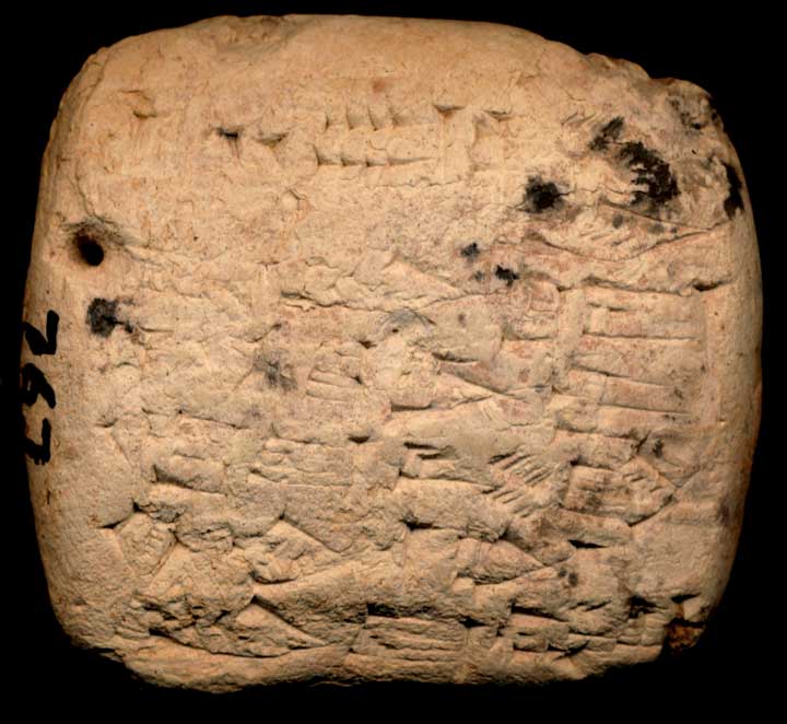 Thumbnail of Cuneiform Tablet (1913.14.1173)