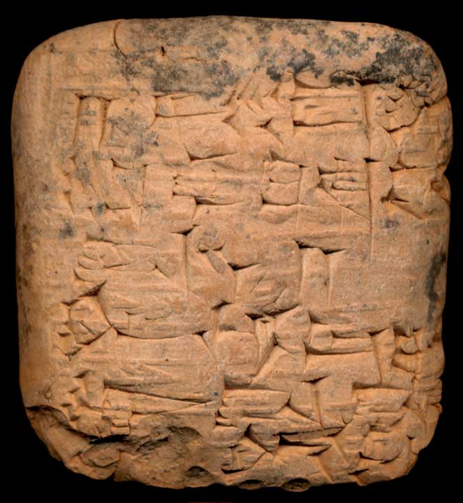 Thumbnail of Cuneiform Tablet (1913.14.1179)