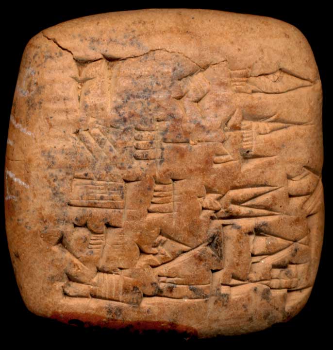 Thumbnail of Cuneiform Tablet (1913.14.1182)