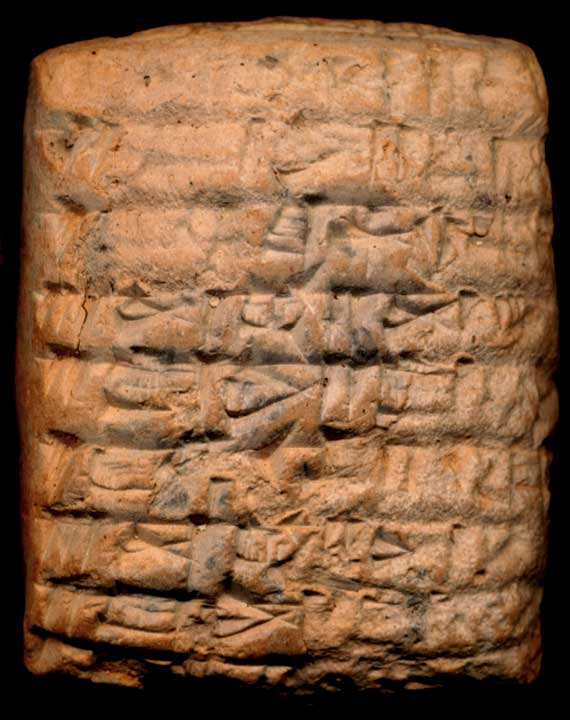 Thumbnail of Cuneiform Tablet (1913.14.1240)
