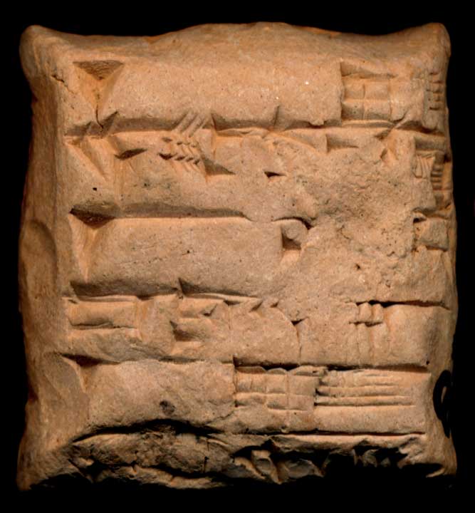 Thumbnail of Cuneiform Tablet (1913.14.1243)
