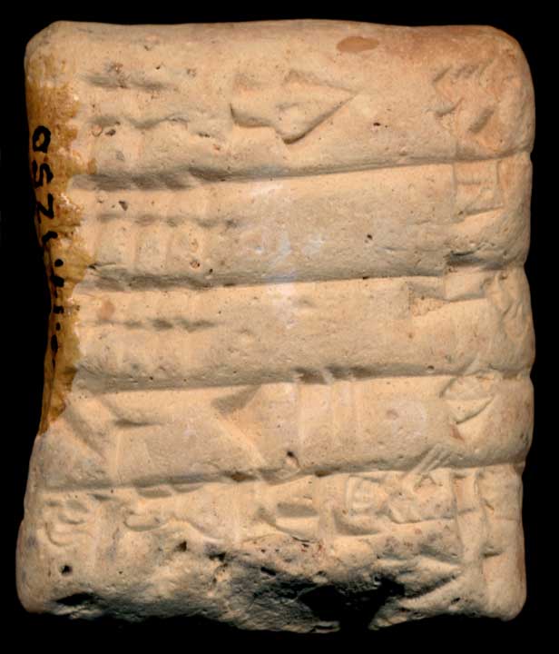Thumbnail of Cuneiform Tablet (1913.14.1250)