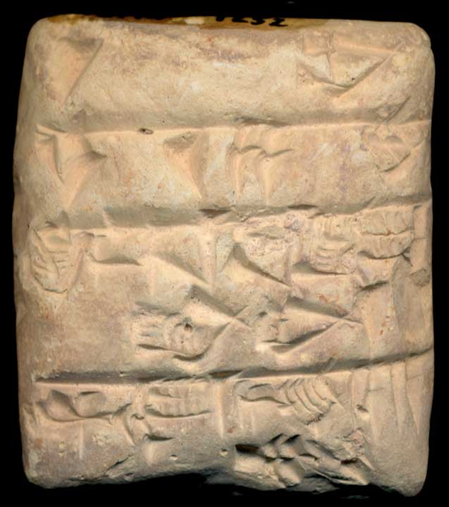 Thumbnail of Cuneiform Tablet (1913.14.1252)
