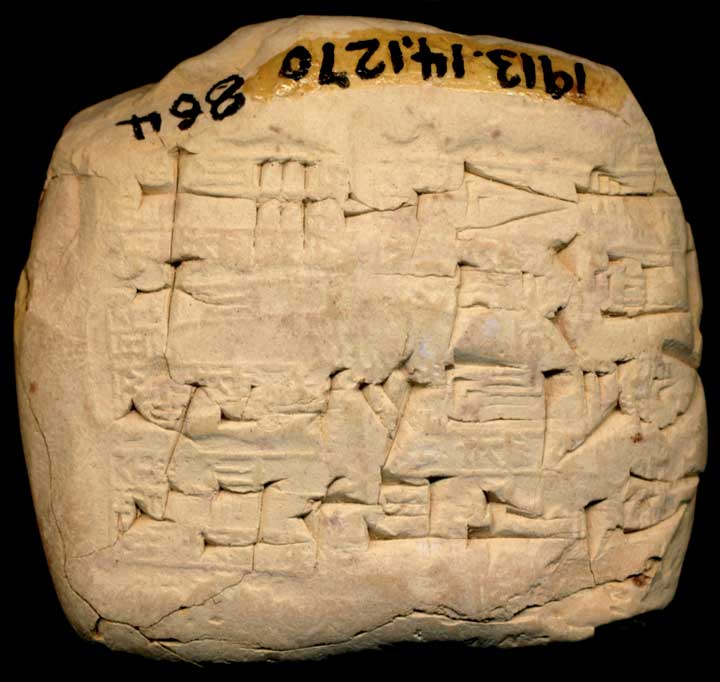 Thumbnail of Cuneiform Tablet (1913.14.1270)