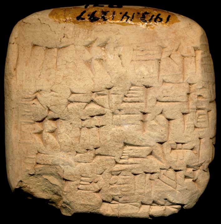 Thumbnail of Cuneiform Tablet (1913.14.1277)