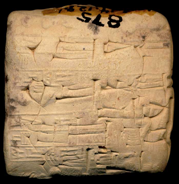 Thumbnail of Cuneiform Tablet (1913.14.1281)