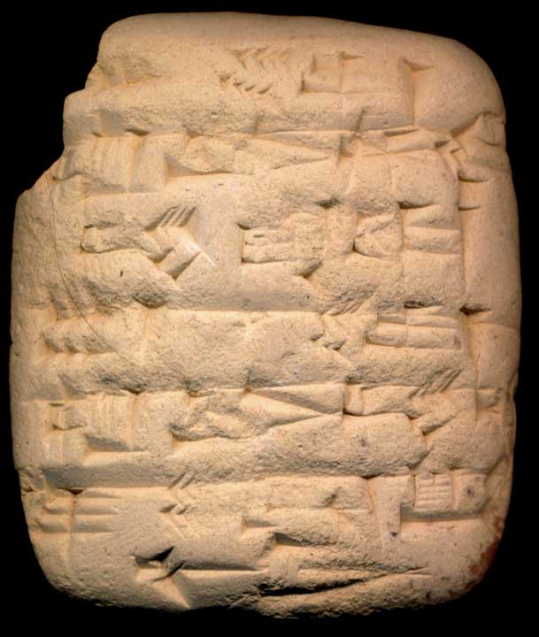 Thumbnail of Ur III Cuneiform Tablet (1913.14.1293)