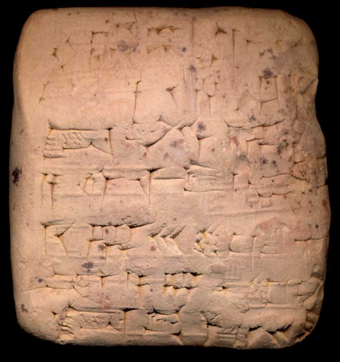 Thumbnail of Ur III Cuneiform Tablet (1913.14.1294)