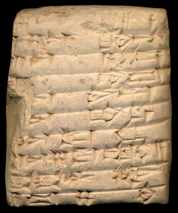 Thumbnail of Ur III Cuneiform Tablet (1913.14.1297)