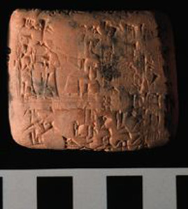 Thumbnail of Ur III Cuneiform Tablet (1913.14.1302)