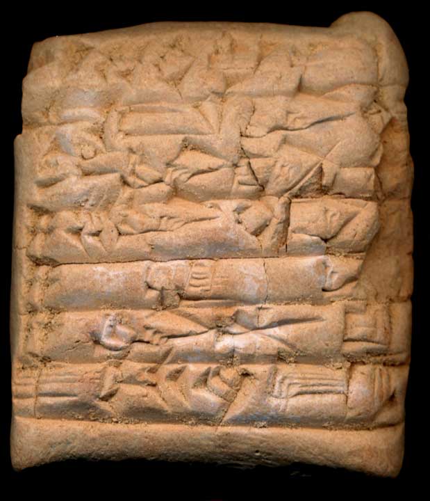 Thumbnail of Ur III Cuneiform Tablet (1913.14.1304)