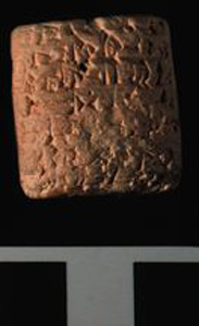 Thumbnail of Ur III Cuneiform Tablet (1913.14.1306)