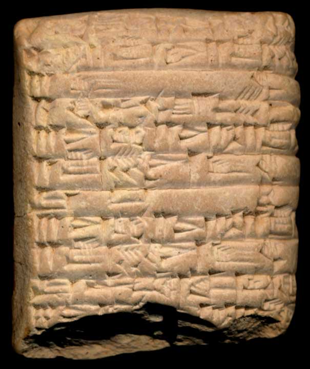 Thumbnail of Cuneiform Tablet (1913.14.1307)