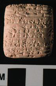 Thumbnail of Cuneiform Tablet (1913.14.1310)