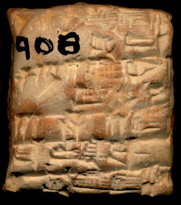 Thumbnail of Cuneiform Tablet (1913.14.1314)