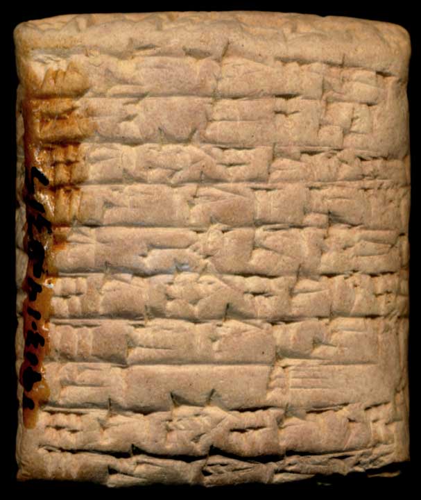 Thumbnail of Cuneiform Tablet (1913.14.1315)
