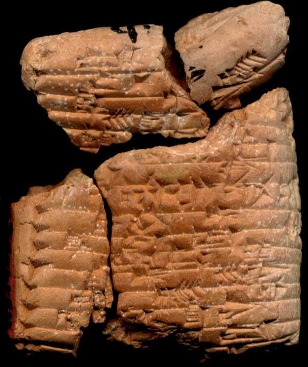 Thumbnail of Cuneiform Tablet (1913.14.1321)
