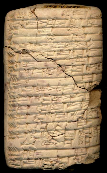 Thumbnail of Cuneiform Tablet (1913.14.1337)