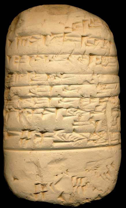Thumbnail of Cuneiform Tablet (1913.14.1355)
