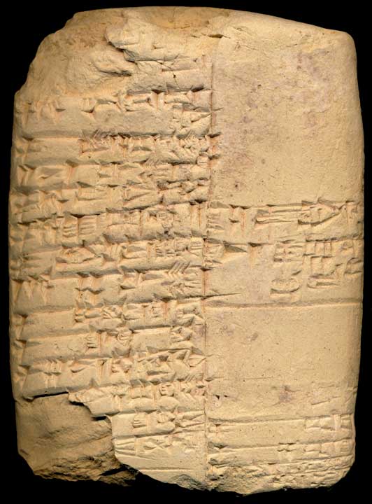 Thumbnail of Cuneiform Tablet (1913.14.1362)