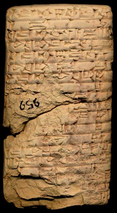 Thumbnail of Cuneiform Tablet (1913.14.1365)