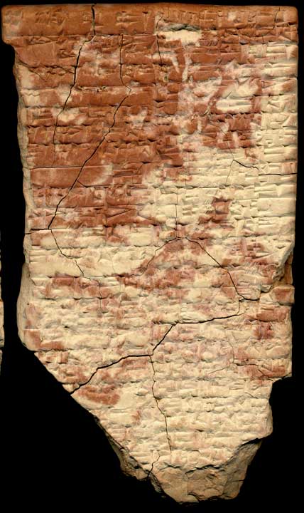 Thumbnail of Cuneiform Tablet (1913.14.1369)