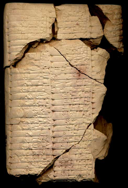 Thumbnail of Cuneiform Tablet (1913.14.1377)