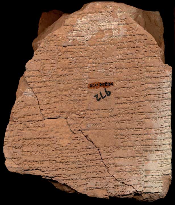 Thumbnail of Cuneiform Tablet (1913.14.1378)